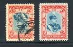 1929 Coronation Issue 2ch scarlet & bright blue, used