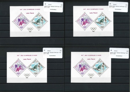 Stamp of Colonies françaises » Colonies Francaise Collections et Lots 1919-1994, Intéressant sélection d'un stock de négociant
