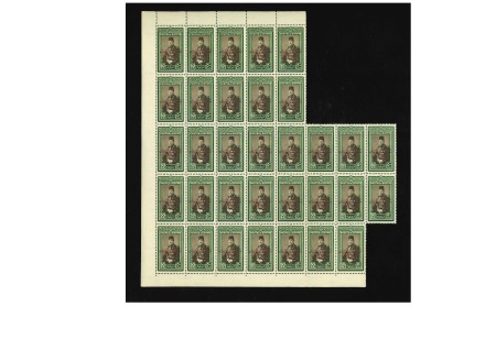 Stamp of Egypt » 1936-1952 King Farouk Definitives  1952 Overprinted Farouk 50pi and £E1 in matching mint nh irregular part sheets of 33, with 50pi showing variety "albino overprint (reversed) in left margin