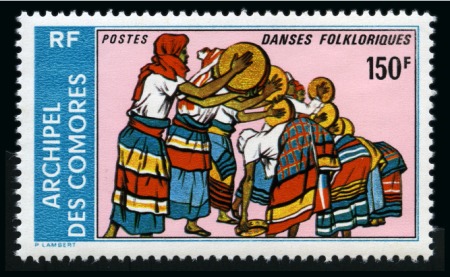 Stamp of Colonies françaises » Colonies Francaise Collections et Lots 1975, Lot de 50 bonnes séries Y&T n°104A/104B **,