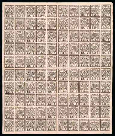 Stamp of Italian States » Papal States 1859 5b rose-carmine, complete sheet of 100