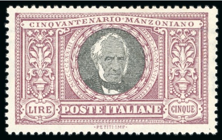 Stamp of Italy 1923 Manzoni set of six