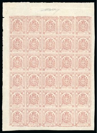 Stamp of Italian States » Modena 1859 80c bister-orange, complete pane of 30 
