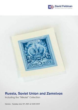 Stamp of Auction catalogues » 2021 Russia Auction Catalogue - June 2021