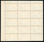 Stamp of Gibraltar 1938-51 2s Black & brown perf. 13 1/2 in mint upper right corner marginal block of 15 with sheet number "027"