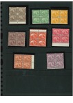Stamp of Egypt » 1888-1906 New Currency 1m to 10pi complete set of eight in mint nh blocks of 4