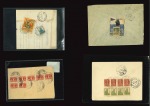 Stamp of Russia » Russia / Soviet Union Collections and Lots 1918-29, Group of 91 selected covers/cards with a wealth of interesting frankings