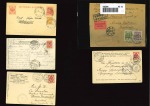 Stamp of Russia » Russia / Soviet Union Collections and Lots 1868-1913, Group of 291 covers/cards