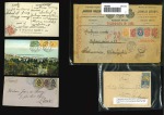 Stamp of Russia » Russia / Soviet Union Collections and Lots 1867-1950ca., Lot of 171 covers/cards with many covers from the early 1900s 