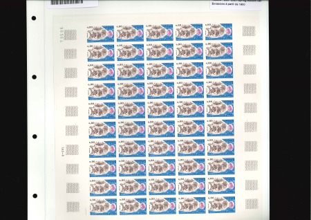 Stamp of France » Émissions à partir de 1900 1977, Y&T n°1932 **, Tricentenaire du rattachement