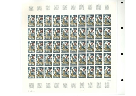 Stamp of France » Émissions à partir de 1900 1977, Y&T n°1933 **, Instituts catholiques de France,