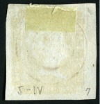 Stamp of Mauritius » 1848-59 Post Paid Issue » Worn Impressions (SG 16-22) 1857-59 1d red, worn impression, position 7, used