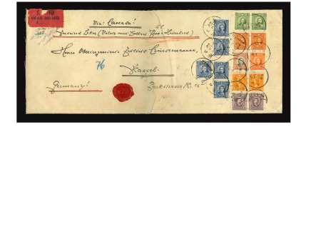 Stamp of China » Chinese Empire (1878-1949) » Chinese Republic 1932 (Nov) Spectacular insured large cover from Hankow