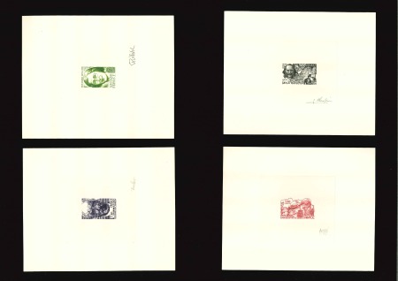 Stamp of France » Collections 1976-1983, Lot de 21 épreuves d'artiste avec des Personnages
