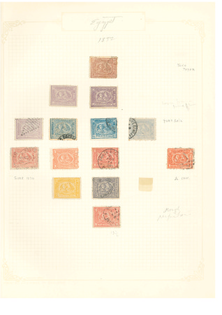 Stamp of Egypt » Collections 1867-1963 Attractive and interesting accumulation of