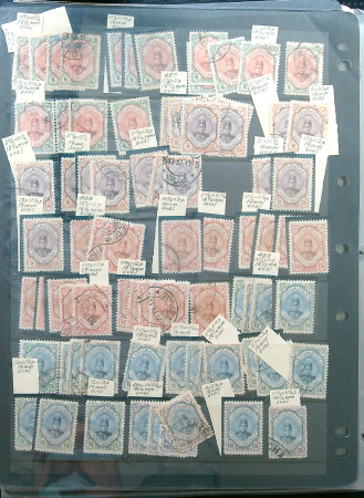 Stamp of Persia » Collections, Lots etc. 1876-1950 Mixed balance collections and or accumulation