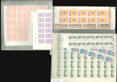 Stamp of China » Collections and Lots 1958-96, Lot of about 100 sheets and part sheets in mint nh very fine condition