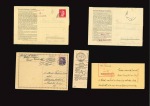 PALESTINE GERMAN EMPIRE  CONCENTRATION CAMPS 1943-44 Auschwitz & Buchenwald - small correspondence of the Pechanek family starting with postal stationery  card from police prison Brno, then camp Auschwitz and later Buche