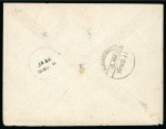 JASK: 1911 Envelope addressed to India, rated to 2