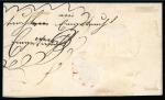 Tarnopol, in modern day Ukraine - Galizia (Galizien). 1850 6kr tied by three diff. cancels, Müller 2874b + 3715g