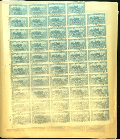Stamp of Egypt » Collections 1926-50s, Accumulation of complete sheets incl. commemoratives from the 1920s