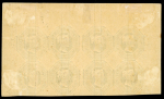 Stamp of Great Britain » 1847-54 Embossed 1854 1s green marginal block of eight with "Specimen" type 1 in black