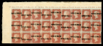 Stamp of Great Britain » 1841 1d Red 1841 1 d. red-brown on blued paper, pl. 90, lettered