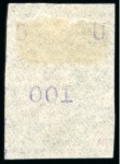 Stamp of Uganda 1895 (Nov) 100(c) violet unused