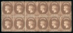 Stamp of Ceylon 1867-70 6d red-brown, wmk CC type 6, mint block of 12