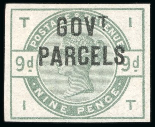 Stamp of Great Britain » Officials Government Parcels: 1883 9d dull green Govt Parcels imperforate imprimatur