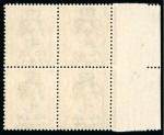1912-24 1s Deep bronze-brown mint nh left hand marginal block of four