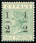 Stamp of Cyprus 1886 1/2 on 1/2pi emerald-green, wmk CA, type 10 surcharge with 8mm space, showing variety large 2 at left, mint nh
