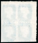 1841 2d Blue trial without corner letters in top left corner marginal block of four,