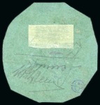 1850-51 8 cents black on blue-green, Townsend Type C, initials of postal clerk Wight "EDW", thin frame