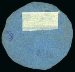 Stamp of British Guiana » 1850 Cotton-Reels (SG 1-8) 1850-51 12 cents black on blue, Townsend Type A, thick frame, uncancelled