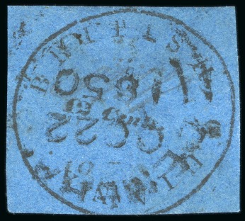 1850-51, 12 cents black on blue, Townsend Type B, with initials of postal clerk Lorimer "WHL"