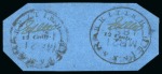 Stamp of British Guiana » 1850 Cotton-Reels (SG 1-8) 1850-51 12 cents black on blue, Townsend Type C & B, the finest "Cotton Reel" multiple
