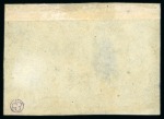 Stamp of British Guiana » 1852 Waterlow (SG 9-10) 1852 Waterlow 4 cent black on deep blue, extremely rare horizontal pair, LARGEST KNOWN MULTIPLE