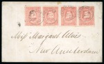 Stamp of British Guiana » 1853 Waterlow Lithographs (SG 11-21) 1857-59 Waterlow lithographed 1 cent type B, very fresh horizontal strip of four paying the four cents letter rate