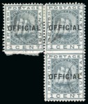 Officials: 1877 1 cent slate IMPERFORATE BETWEEN vertical pair