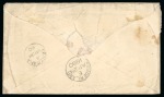 1860 Cover from Demerara to Sunderland with strip of six 1d red and single 6d lilac