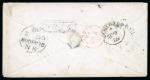 1858 Envelope from Demerara to Campbelton, Scotland, with single 6d lilac