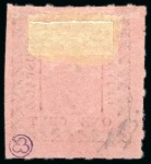 Stamp of British Guiana » Later Issues » 1862 Type-set Provisional Issue (SG 116-124) » One Cent "Beetle" Type Frame 1862 Provisionals 1 cent black on rose, roulette 6, type A, position 12, unused