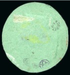 1850-51 8 cents black on blue-green, Townsend Type C, faint initials "JBS", thin frame