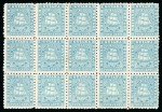 1860-76 Ship issue 4 cents blue, perf. 10, mint block of fifteen