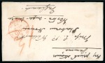1872 Envelope (opened for display) from Demerara to England, with 1c perf.10 block of six on reverse