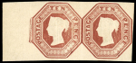 1847-54 10d. marginal pair from the left of the sheet,