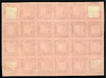 1862 Provisionals 1 cent rose in complete imperforate sheet of 24