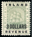 1888-89 "INLAND REVENUE" set of 15 to $5, mint og, plus some extra high values