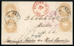 1863 (Nov 7) Envelope from Innsbruck to Boston with 1863-64 15kr (4)